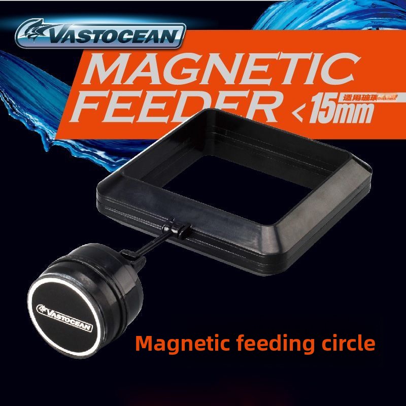 Seaweed Snack - VASTOCEAN Magnetischer Futterring für Aquarien, Anti-Drift-Fischfutterspender