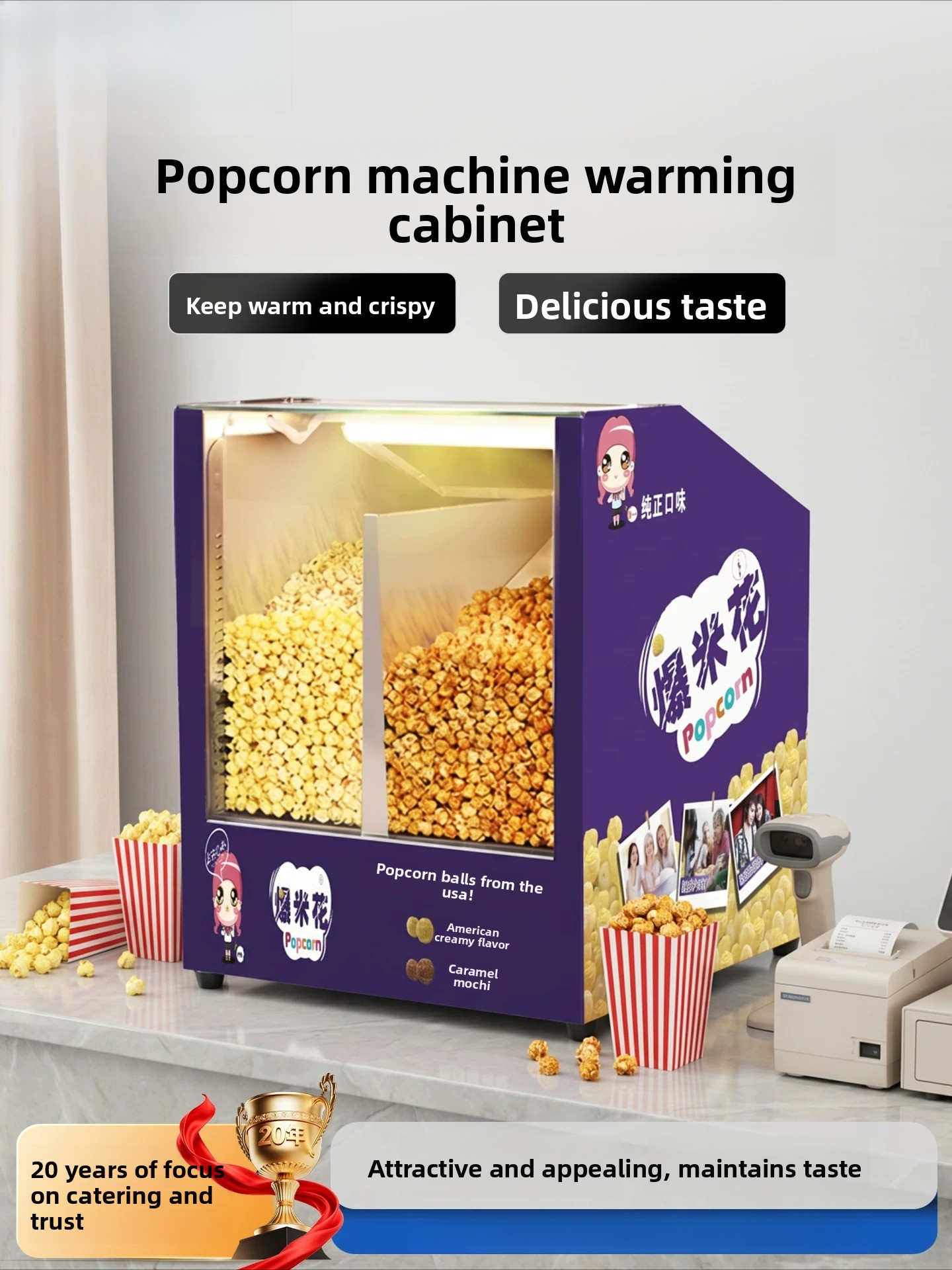 Popcorn - Kommerzielle Popcorn-Wärmevitrine, tragbare Wärmeisolierbox für Straßenverkauf,