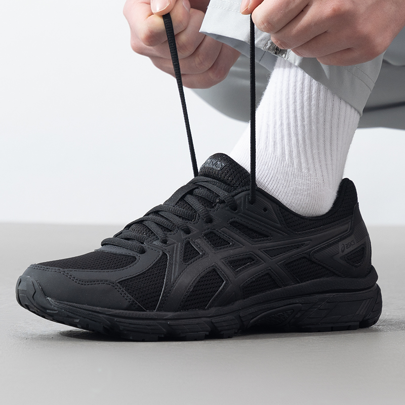 Trail Mix - Asics Herrenschuhe Jog 100t (4E) Laufschuhe