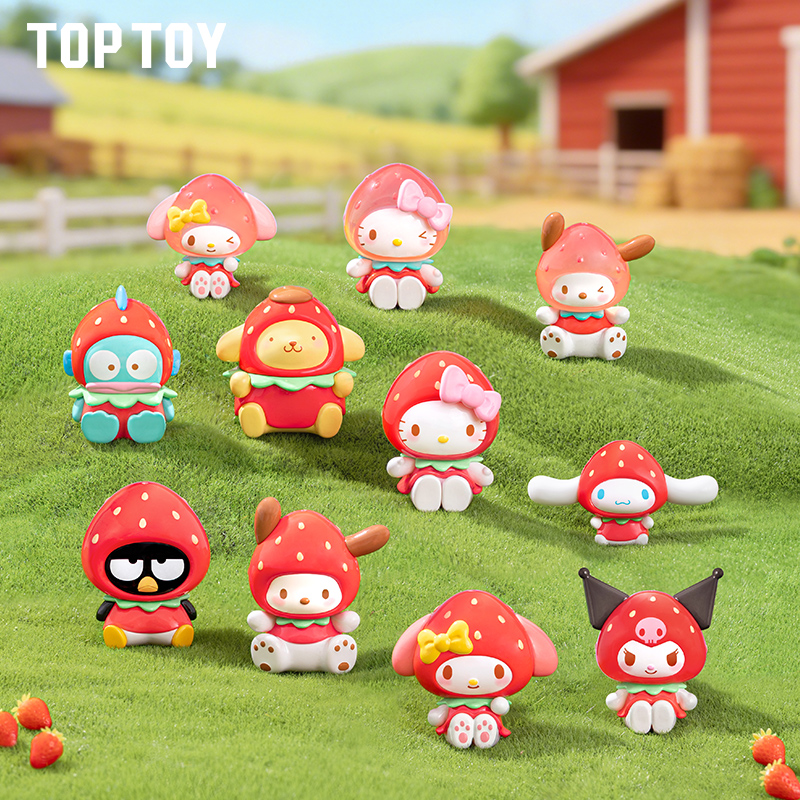 Gummy Candy - TOPTOY Sanrio Charakter Erdbeer-Süßigkeiten-Serie Mini-Schlüsselanhänger Rucksack-Anhänger