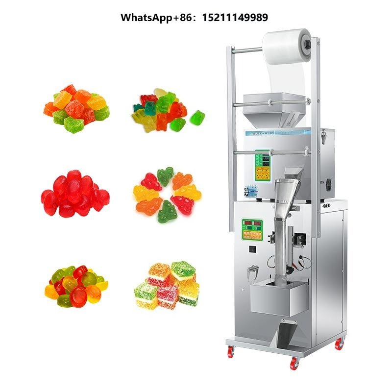 Gummy Candy - Automatische Multifunktions-Verpackungsmaschine für Kleinunternehmen, Verpackungsmaschine für