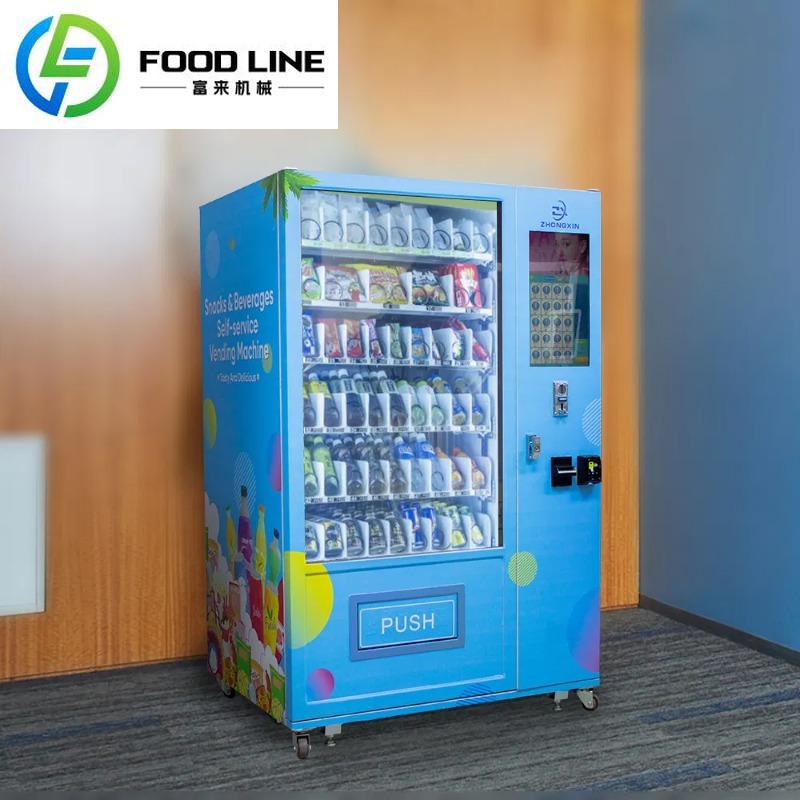 Maßgefertigter Fabrik-Kombinat – Food Snacks Drinks Bewertung und Preis