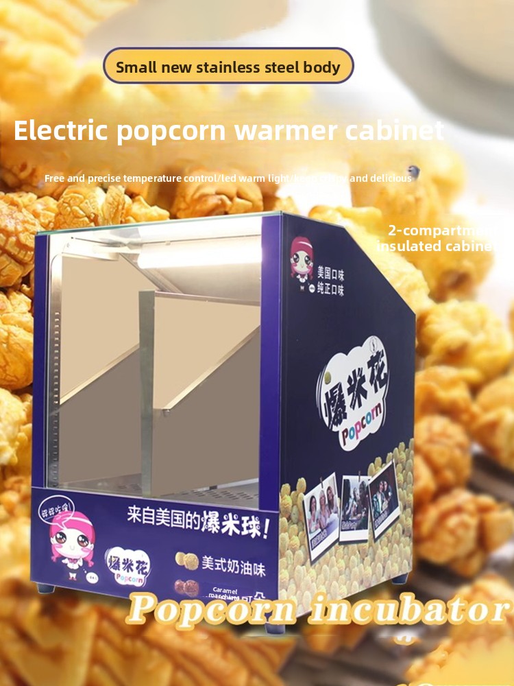 Kommerzielle Popcorn-Wärmevitr – Popcorn Bewertung und Preis