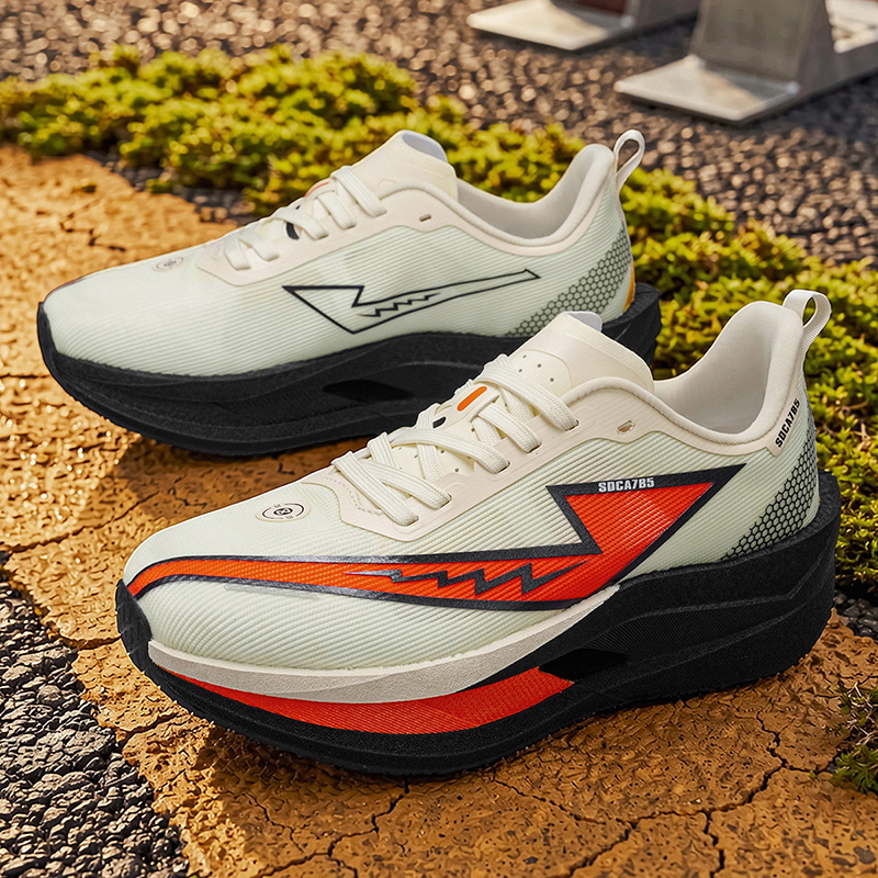 Herren Marathon-Laufschuhe Spo – Trail Mix Bewertung und Preis