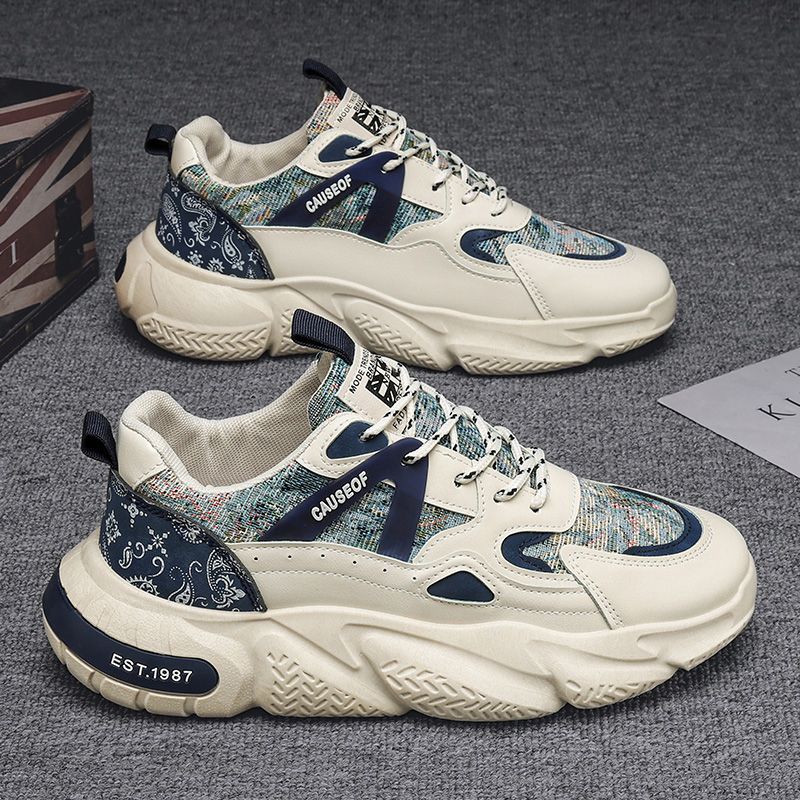 Herrenschuhe mit Breiter Zehen – Trail Mix Bewertung und Preis