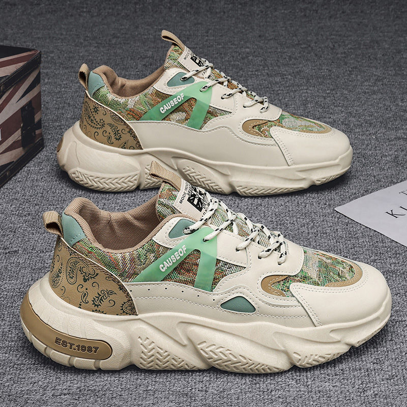 Herrenschuhe mit Breiter Zehen – Trail Mix Bewertung und Preis