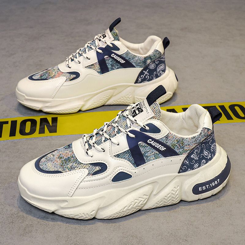 Herrenschuhe mit Breiter Zehen – Trail Mix Bewertung und Preis