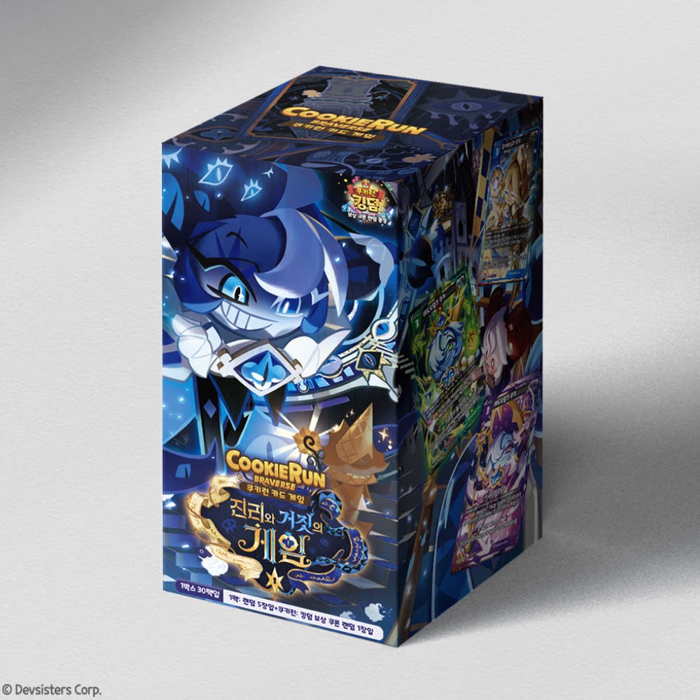 Cookie Run Braverse Kingdom Le – Cookies Pack Bewertung und Preis