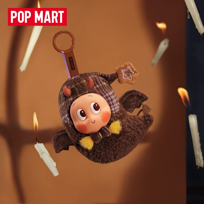 POPMART Spooky Bakehouse Serie – Cookies Pack Bewertung und Preis