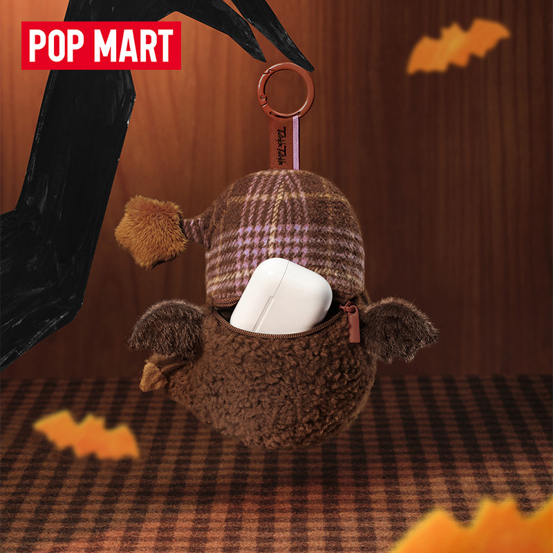 POPMART Spooky Bakehouse Serie – Cookies Pack Bewertung und Preis