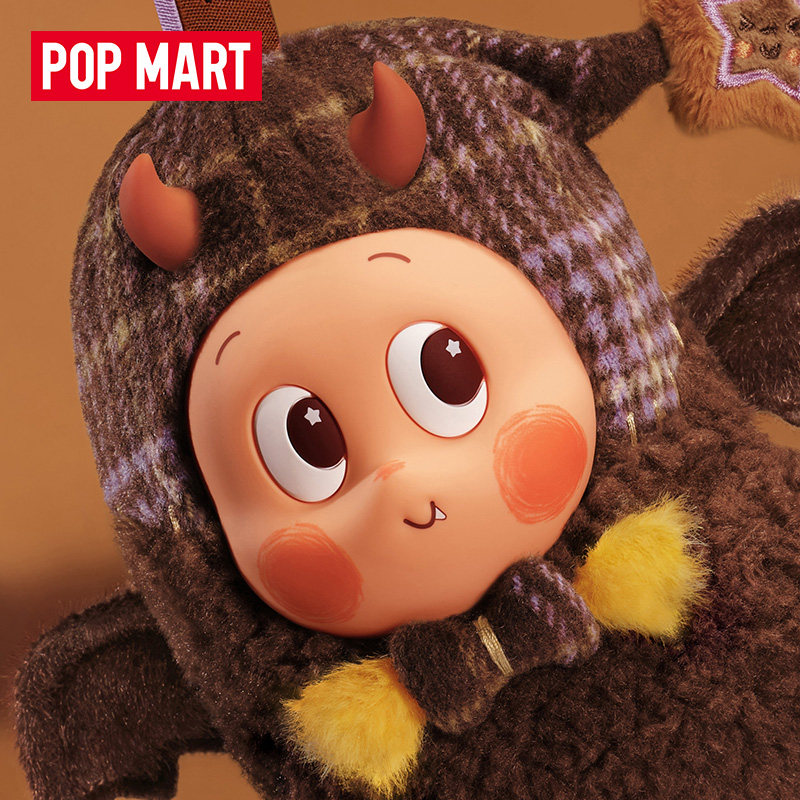 POPMART Spooky Bakehouse Serie – Cookies Pack Bewertung und Preis